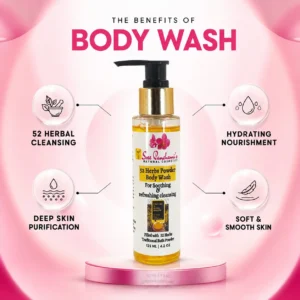 52 Herbs Powder Body Wash