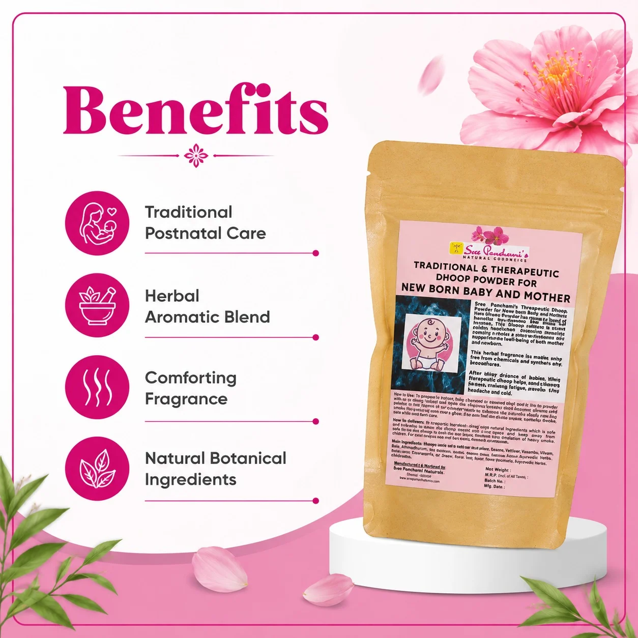 Traditional & Therapeutic Dhoop Powder for Newborn Baby & Mother - Image 6