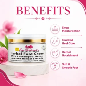 Herbal Foot Cream