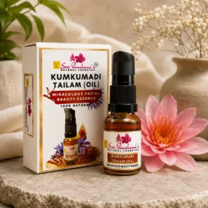 Kumkumadi Tailam (Oil)
